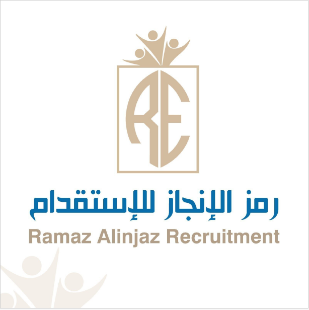 رمز الإنجاز